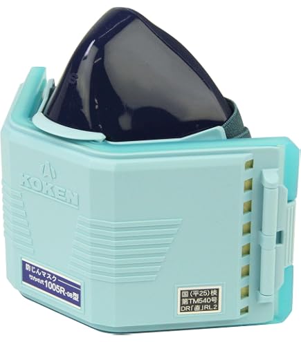 Amazon.co.jp: 興研 電動ファン付き呼吸用保護具 サカヰ式 BL-1005-02